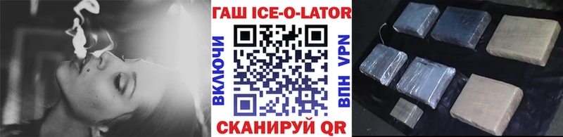 Купить наркотик аптеки Красноперекопск Каннабис Галлюциногенные грибы Гашиш Меф мяу мяу