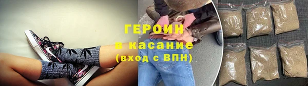 амф Абаза