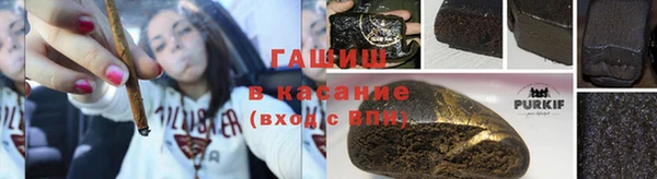 герыч Приозерск