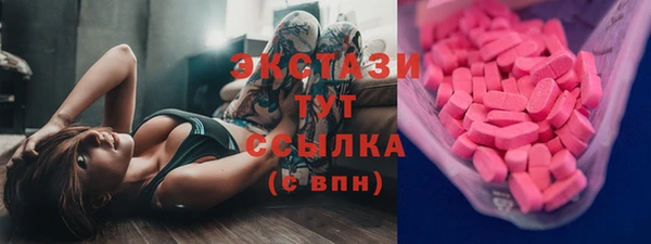 амф Абаза