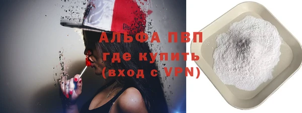 амф Абаза