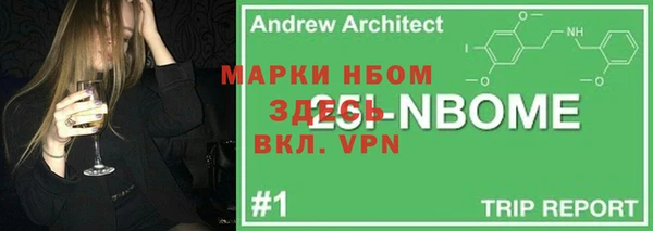 наркотики Абинск