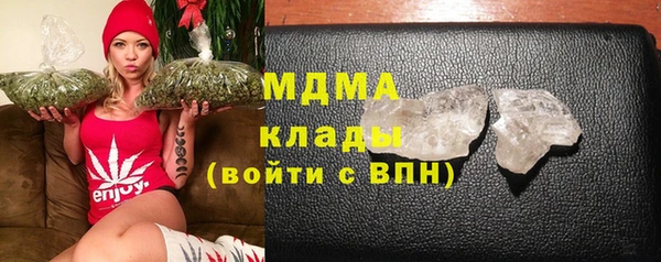наркотики Абинск