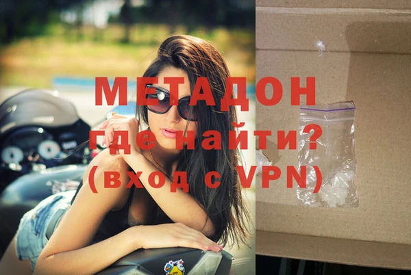 амф Абаза