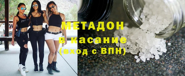 амф Абаза