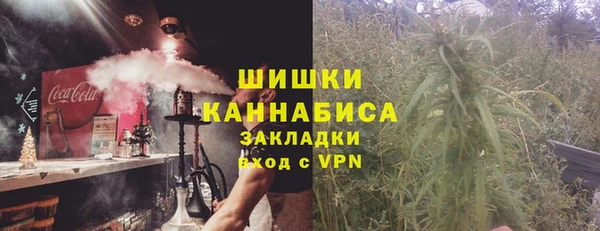 наркотики Абинск