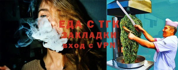 наркотики Абинск