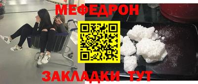 MDMA Premium VHQ Владимир
