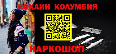 MDMA Premium VHQ Владимир