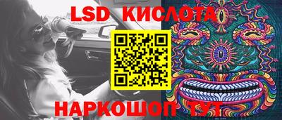 MDMA Premium VHQ Владимир
