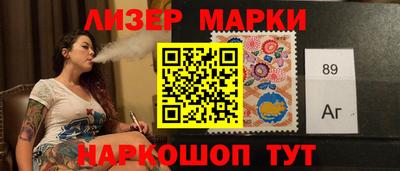 MDMA Premium VHQ Владимир