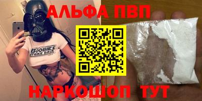 MDMA Premium VHQ Владимир