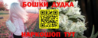 MDMA Premium VHQ Владимир