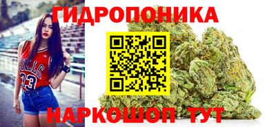 MDMA Premium VHQ Владимир