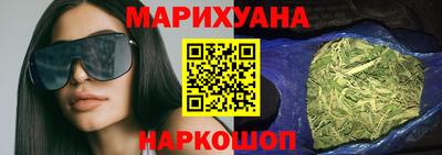 альфа пвп Владивосток