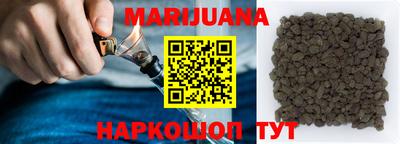 MDMA Premium VHQ Владимир