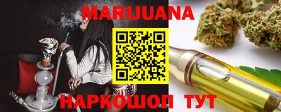 MDMA Premium VHQ Владимир