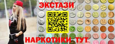 MDMA Premium VHQ Владимир