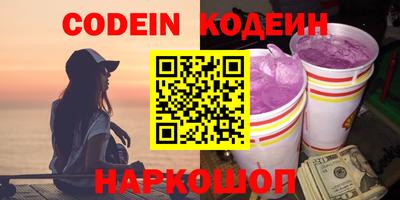 MDMA Premium VHQ Владимир