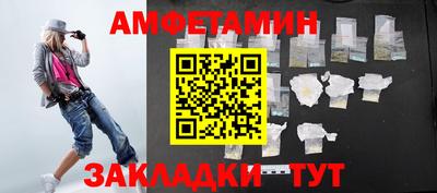 MDMA Premium VHQ Владимир
