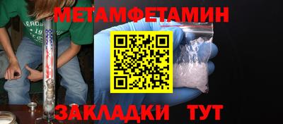 MDMA Premium VHQ Владимир
