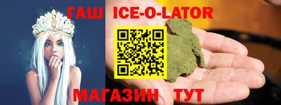 MDMA Premium VHQ Владимир