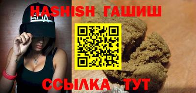 MDMA Premium VHQ Владимир