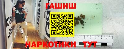 MDMA Premium VHQ Владимир
