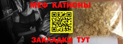 альфа пвп Владивосток
