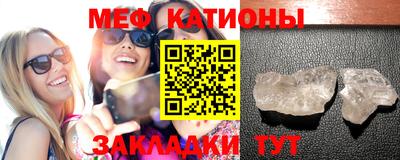 альфа пвп Владивосток