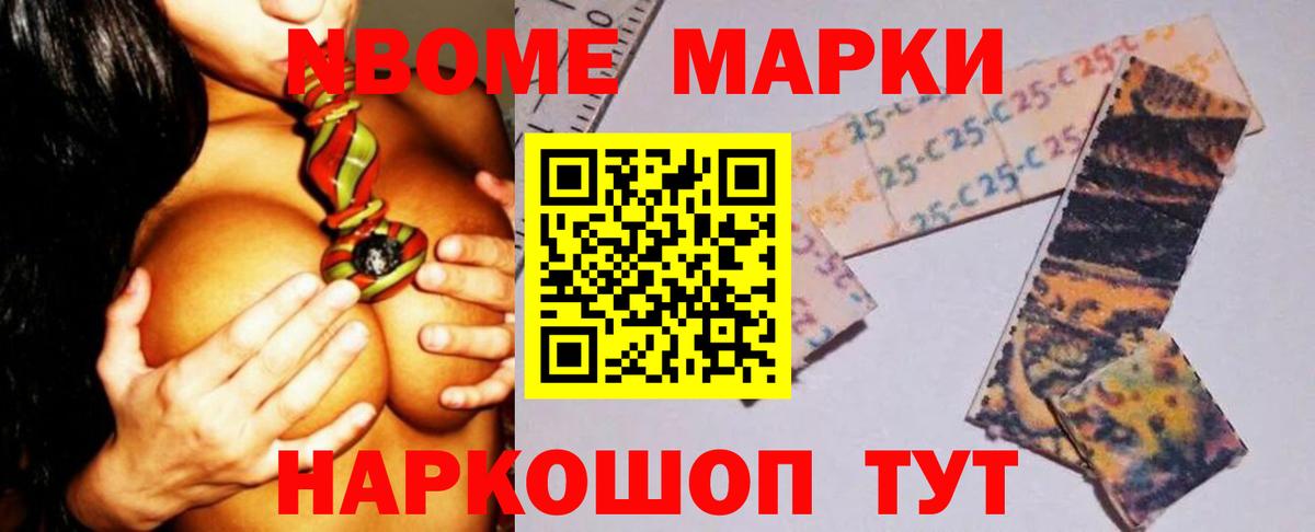 LSD-25 экстази ecstasy  Вход с VPN  Красноперекопск  ЛСД экстази  LSD-25 экстази ecstasy 